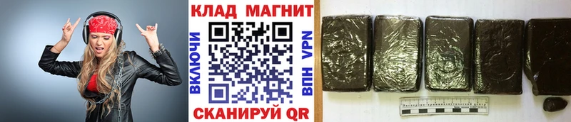 Купить наркотик Сухой Лог БУТИРАТ Конопля Галлюциногенные грибы МЕФ Гашиш A-PVP Амфетамин