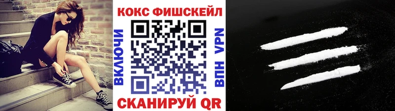 Cocaine 99% Сухой Лог