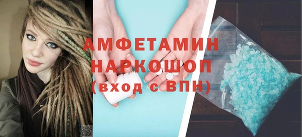 соль курить ск Алексеевка