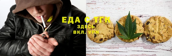 кокаин премиум Алзамай