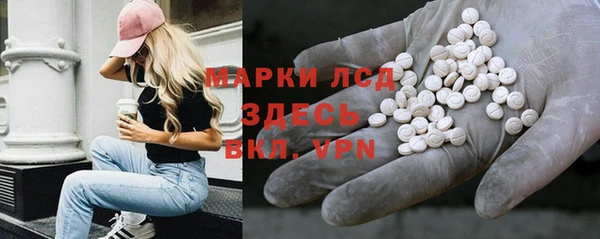 кокаин премиум Алзамай