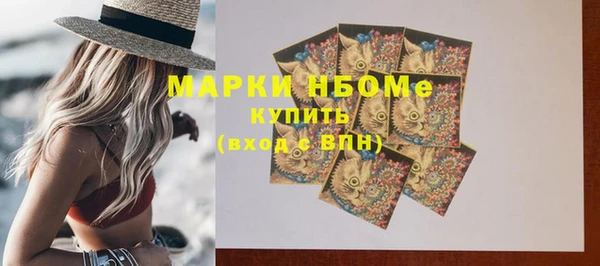 соль курить ск Алексеевка