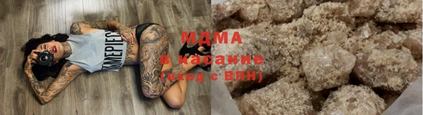 кокаин премиум Алзамай