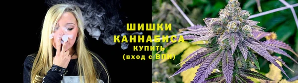 кокаин премиум Алзамай