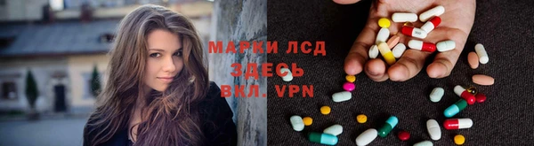 кокаин премиум Алзамай