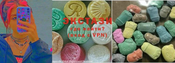 соль курить ск Алексеевка