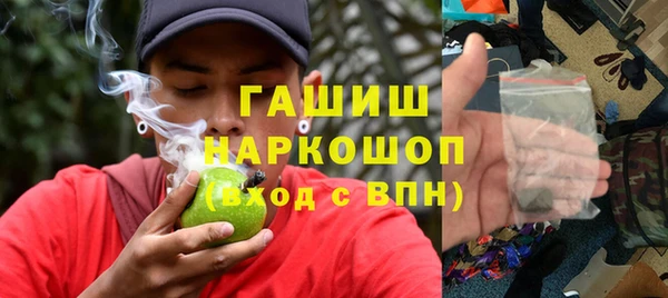 соль курить ск Алексеевка