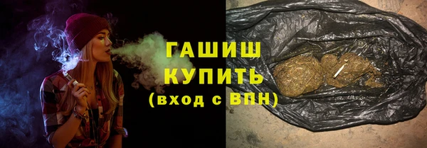 кокаин премиум Алзамай