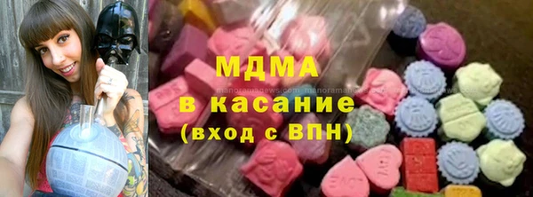 кокаин премиум Алзамай